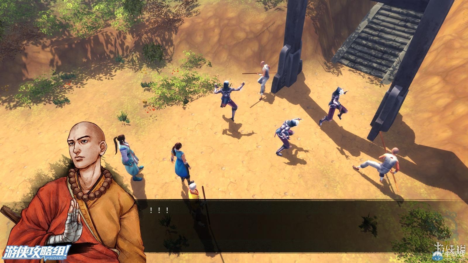 《俠客風云傳》全劇情全結局全任務流程攻略