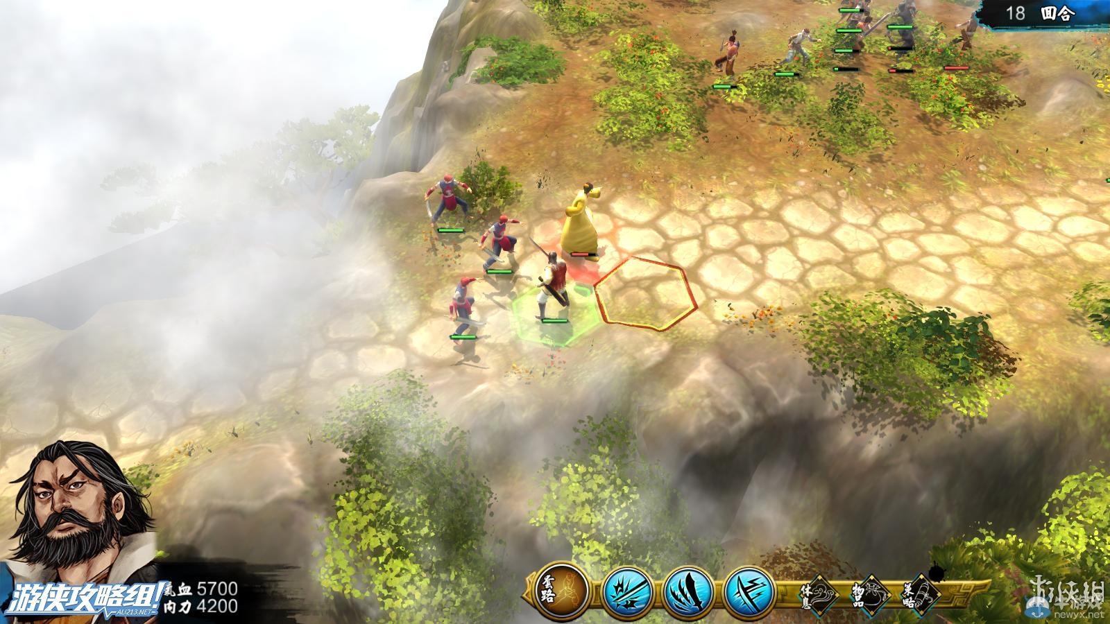 《俠客風云傳》全劇情全結局全任務流程攻略