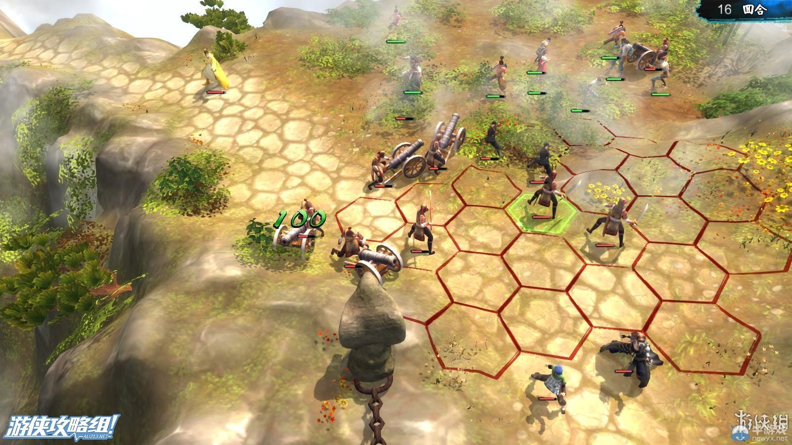 《俠客風云傳》全劇情全結局全任務流程攻略