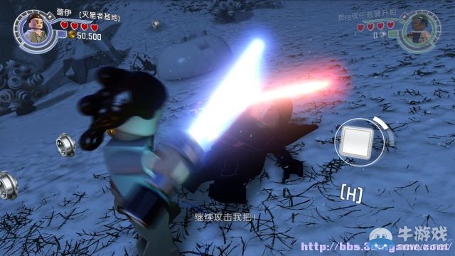 《樂高星球大戰(zhàn)：原力覺醒》全劇情關(guān)卡流程圖文攻略（完結(jié)）