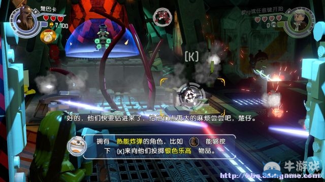 《樂高星球大戰(zhàn)：原力覺醒》全劇情關(guān)卡流程圖文攻略（完結(jié)）