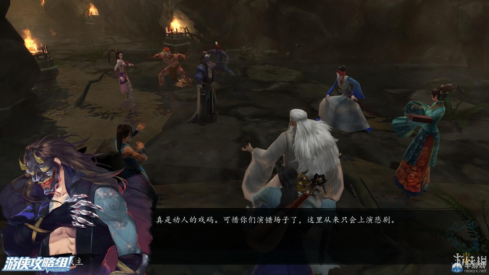 《俠客風(fēng)云傳》全劇情全結(jié)局全任務(wù)流程攻略