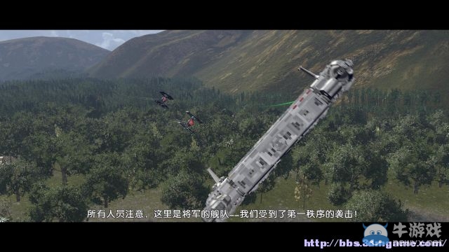 《樂高星球大戰(zhàn)：原力覺醒》全劇情關(guān)卡流程圖文攻略（完結(jié)）