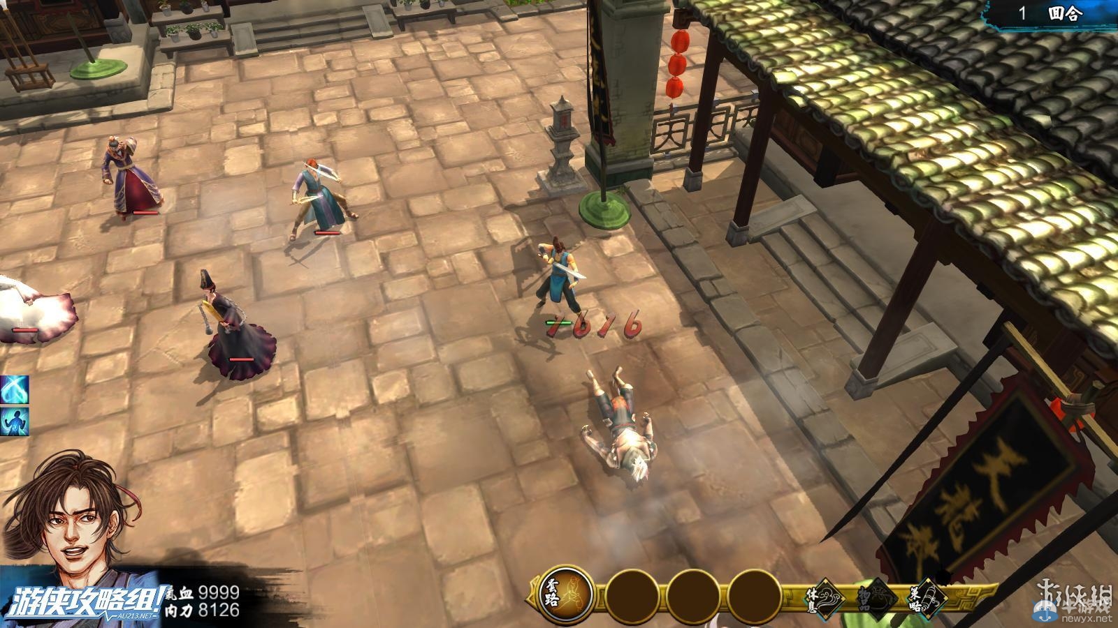 《俠客風(fēng)云傳》全劇情全結(jié)局全任務(wù)流程攻略