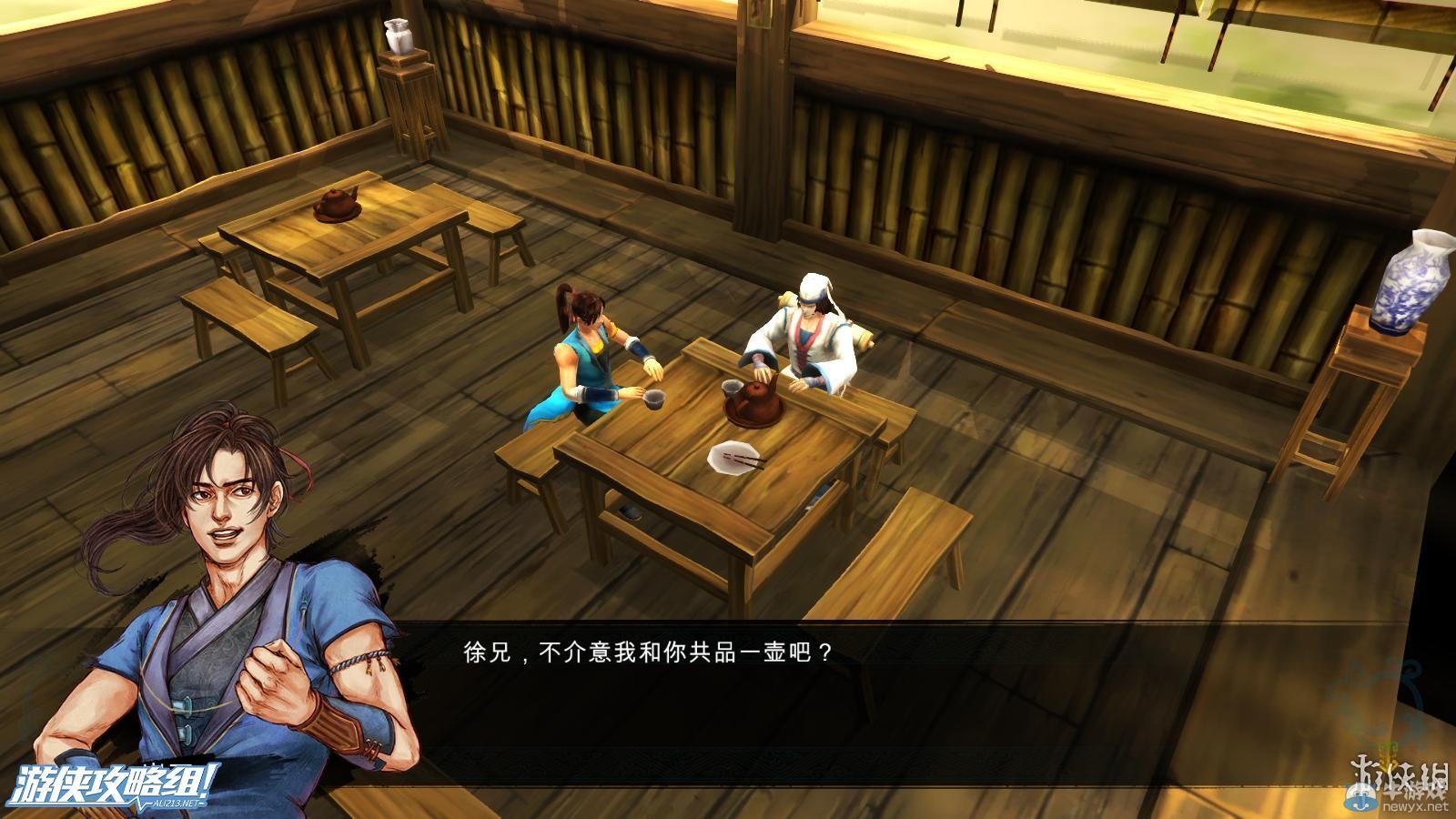 《俠客風(fēng)云傳》全劇情全結(jié)局全任務(wù)流程攻略