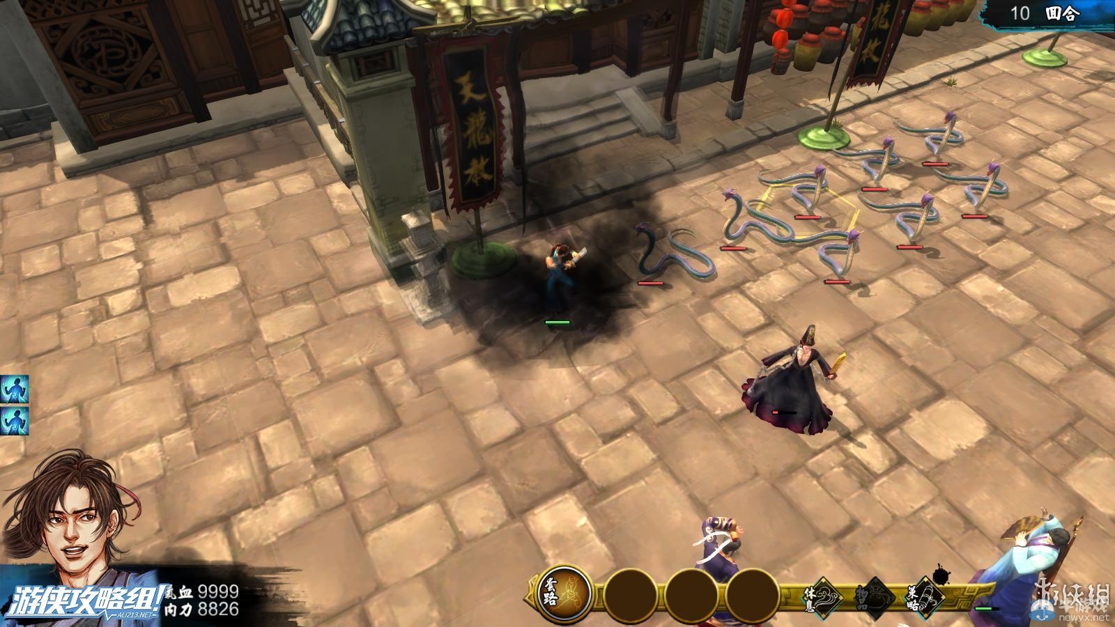 《俠客風(fēng)云傳》全劇情全結(jié)局全任務(wù)流程攻略