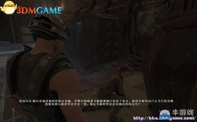 《機械巫師》全劇情流程全任務(wù)圖文攻略（完結(jié)）