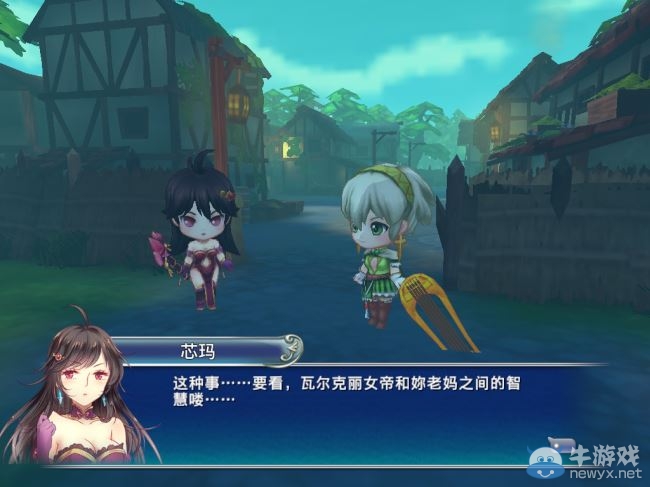《天使帝國4》全主角最終結(jié)局介紹