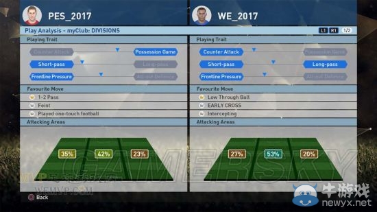 《實(shí)況足球2017（PES2017）》新特性視頻介紹