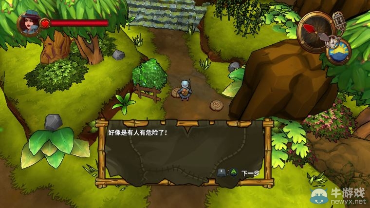 《迷失之?！啡寄苄Ч敖坛剃P卡圖文攻略
