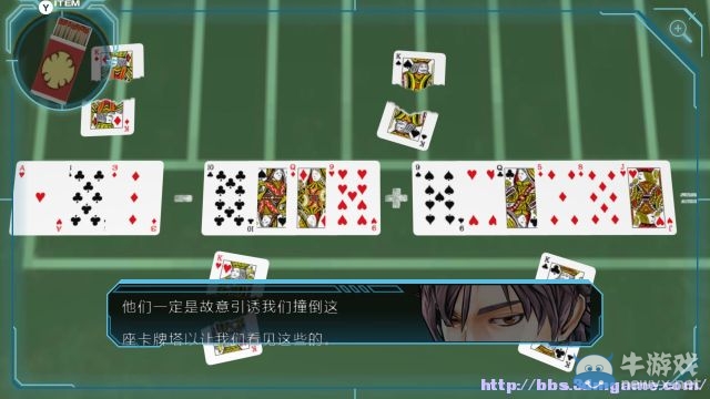 《極限脫出3：零時(shí)困境》全密室解密流程圖文攻略（完結(jié)）