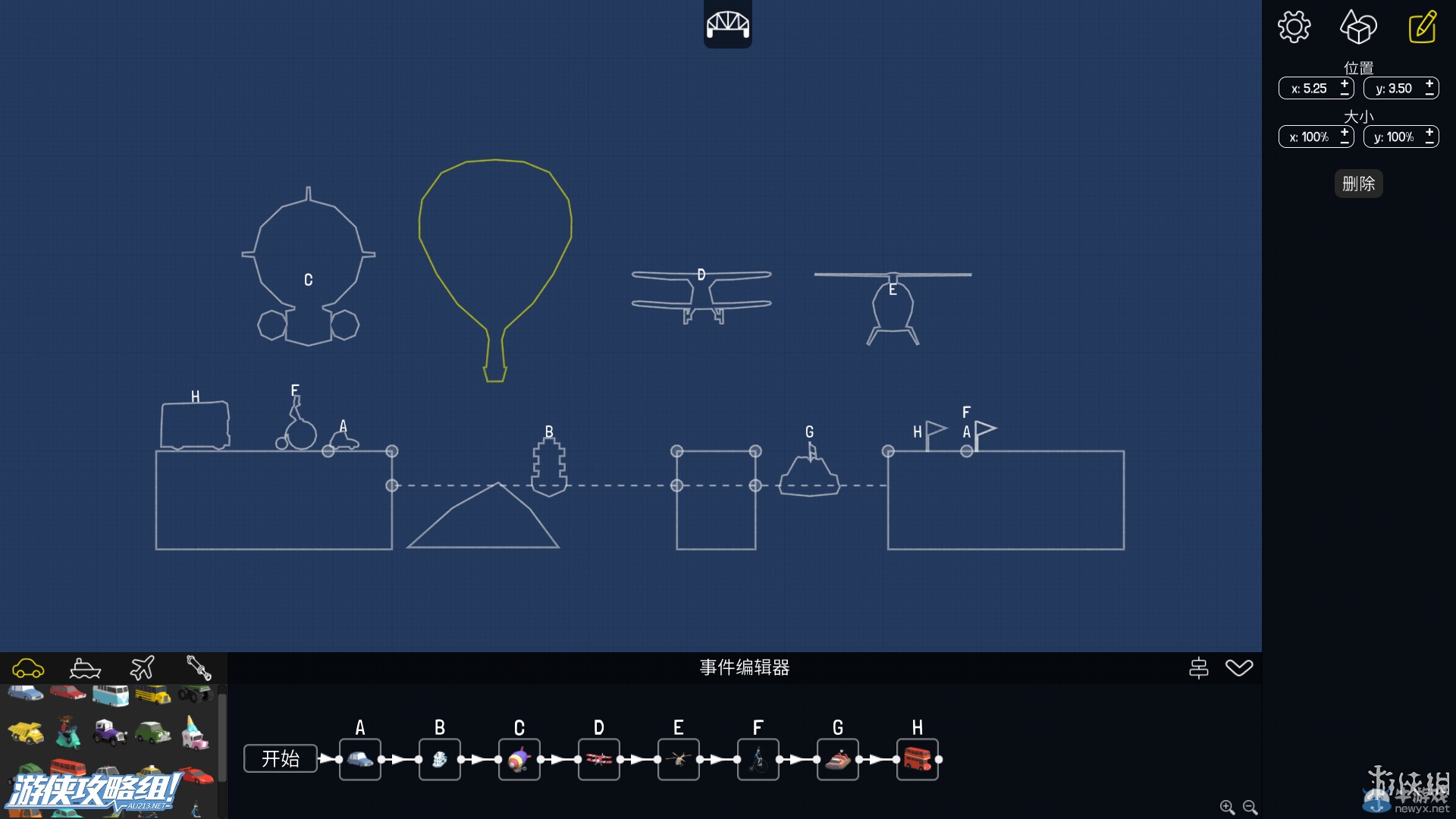 《Poly Bridge》設(shè)計關(guān)卡及游戲性試玩心得