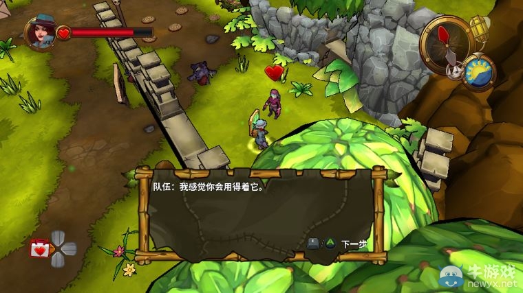 《迷失之?！啡寄苄Ч敖坛剃P(guān)卡圖文攻略