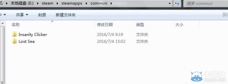 《迷失之?！反鏅n位置