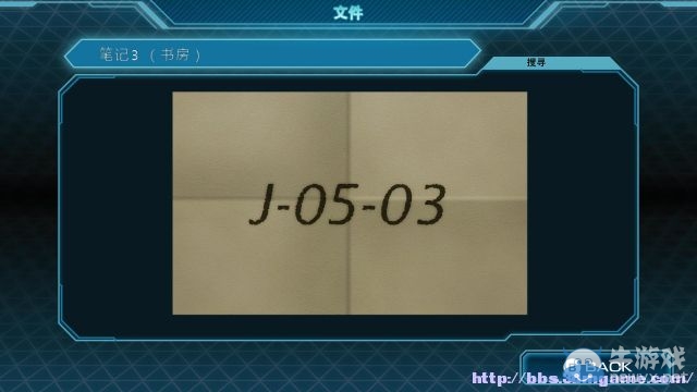 《極限脫出3：零時困境》全密室解密流程圖文攻略（完結(jié)）