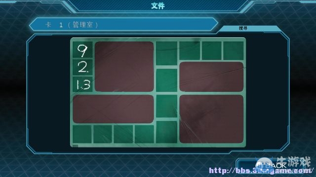 《極限脫出3：零時困境》全密室解密流程圖文攻略（完結）