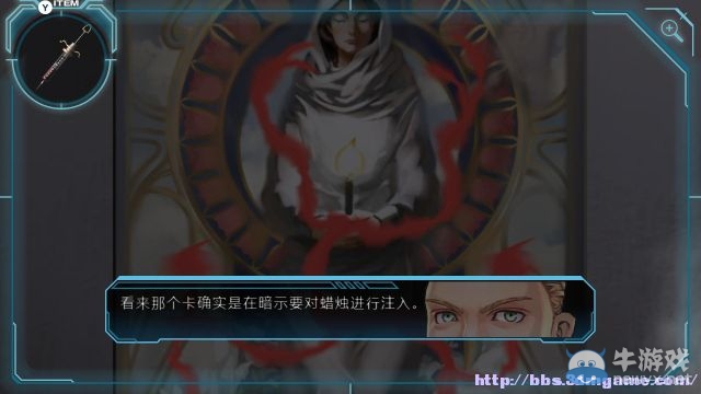 《極限脫出3：零時困境》全密室解密流程圖文攻略（完結(jié)）