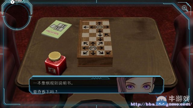 《極限脫出3：零時(shí)困境》全密室解密流程圖文攻略（完結(jié)）