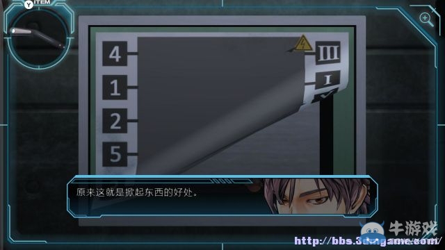 《極限脫出3：零時困境》全密室解密流程圖文攻略（完結）
