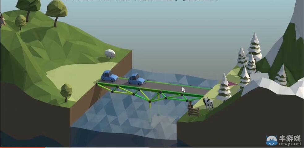 《Poly bridge》第一關(guān)高山牧場圖文攻略