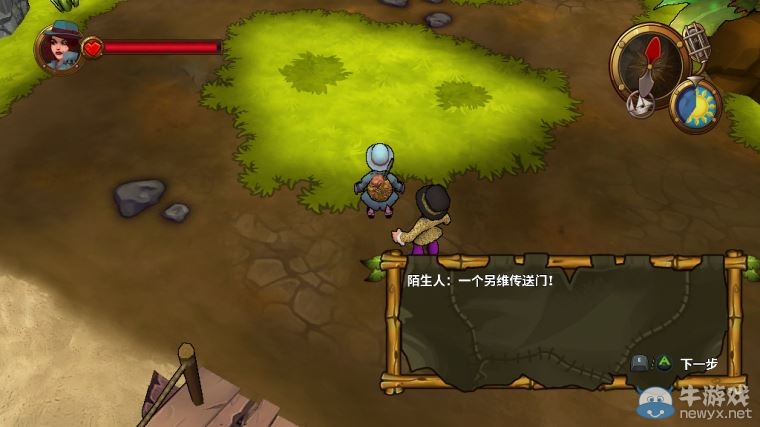 《迷失之?！啡寄苄Ч敖坛剃P卡圖文攻略