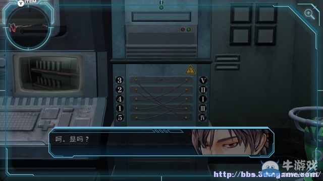 《極限脫出3：零時(shí)困境》全密室解密流程圖文攻略（完結(jié)）