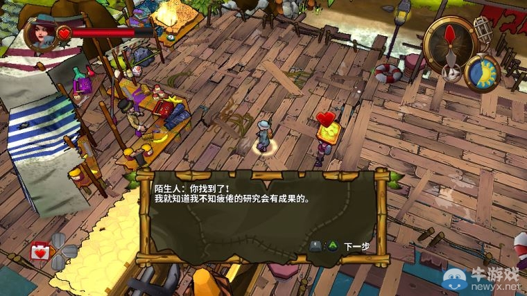 《迷失之海》全技能效果及教程關(guān)卡圖文攻略