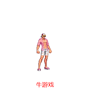《DNF》7月14日更新介紹