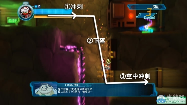 《無(wú)敵9號(hào)》全關(guān)卡流程圖文攻略