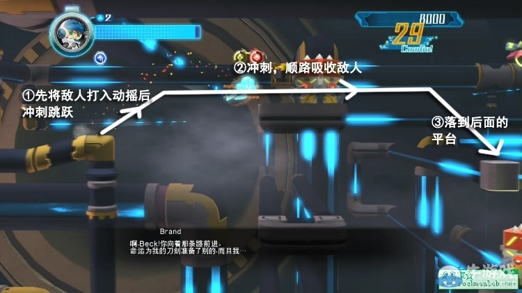 《無敵9號》全關(guān)卡流程圖文攻略