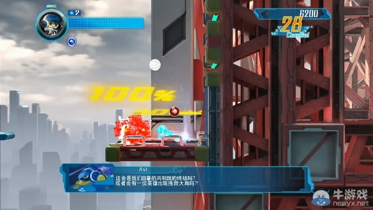 《無敵9號》全關(guān)卡流程圖文攻略