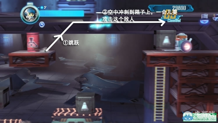 《無敵9號》全關(guān)卡流程圖文攻略