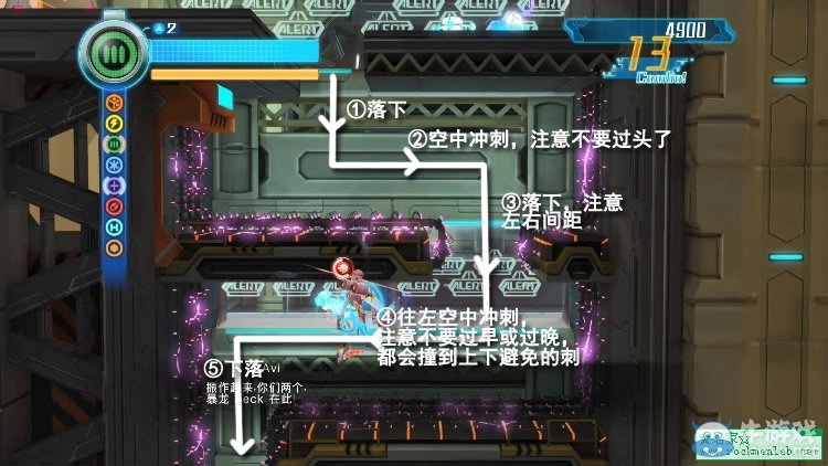《無敵9號(hào)》全關(guān)卡流程圖文攻略