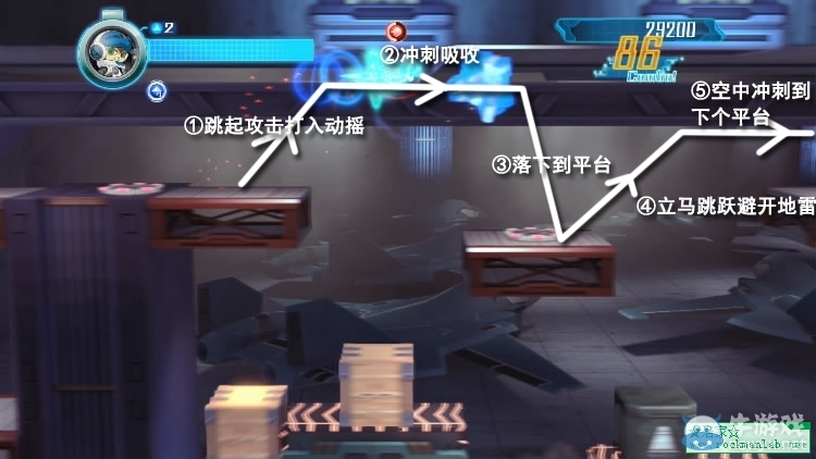 《無敵9號》全關(guān)卡流程圖文攻略