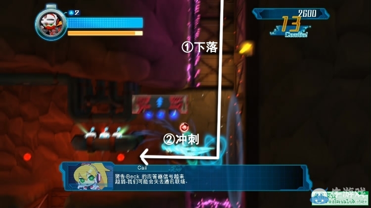 《無(wú)敵9號(hào)》全關(guān)卡流程圖文攻略