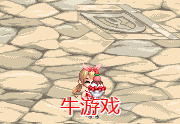 《DNF》7月14日更新介紹