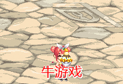 《DNF》7月14日更新介紹