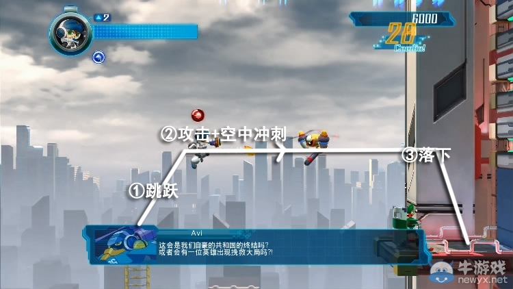《無敵9號》全關(guān)卡流程圖文攻略