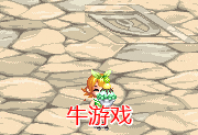 《DNF》7月14日更新介紹