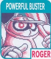 《忍者棒球》出招表