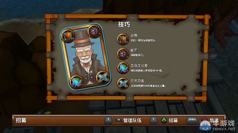 《迷失之?！沸掖嬲呒寄芙榻B