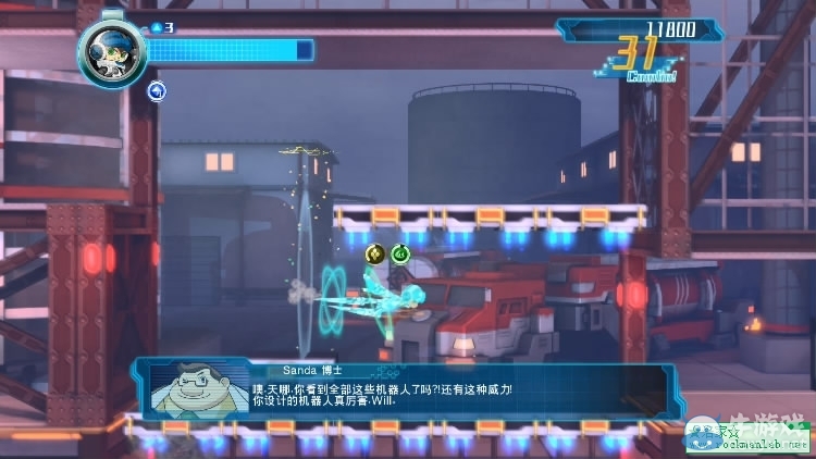 《無敵9號》全關(guān)卡流程圖文攻略