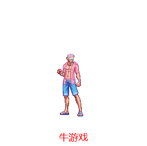 《DNF》7月14日更新介紹
