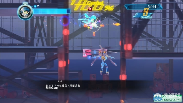 《無敵9號》全關卡流程圖文攻略