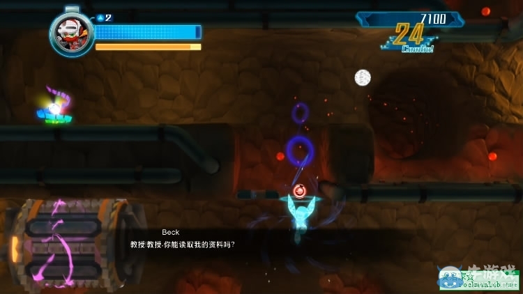 《無(wú)敵9號(hào)》全關(guān)卡流程圖文攻略