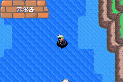 《口袋妖怪空之花神》一周目圖文攻略