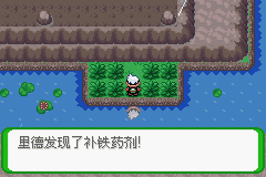 《口袋妖怪空之花神》一周目圖文攻略