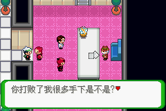 《口袋妖怪空之花神》一周目圖文攻略