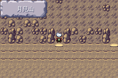 《口袋妖怪空之花神》一周目圖文攻略