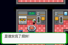 《口袋妖怪空之花神》一周目圖文攻略
